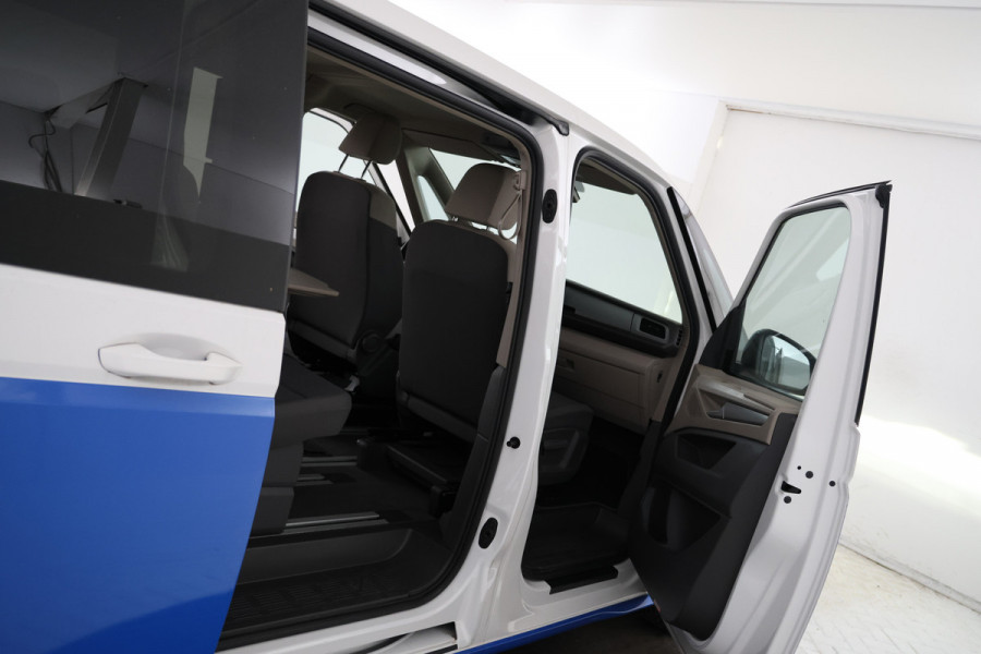 Volkswagen Multivan 1.4 eHybrid L1H1 Life Marge bus! 6 Persoons, Trekhaak! carwrap