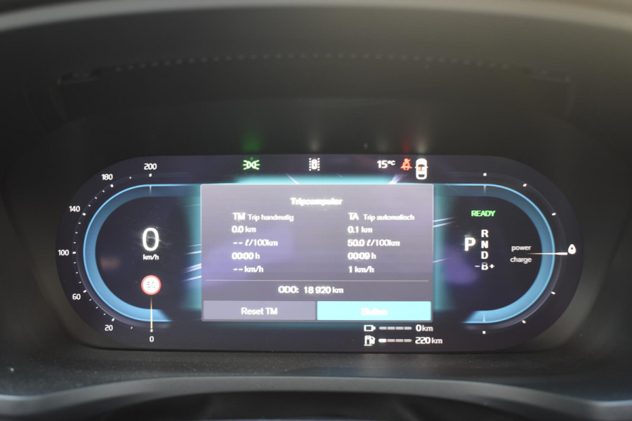 Volvo V60 T6 350PK Automaat AWD Ultra Dark / Adaptieve Cruisecontrol / Parkeersensoren / Stoelverwarming / Stuurverwarming / 360 Camera / Elektrische Stoelen /