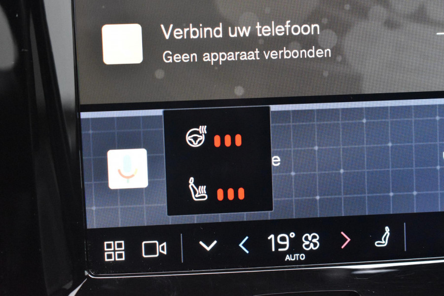 Volvo XC60 T6 350PK AWD Plus Black Edition / Adaptieve cruise control / Harman Kardon / BLIS / Panoramadak / Apple carplay / Parkeersensoren met 360 camera / Elektrische achterklep / Elektrische stoelen met geheugen / Stoel en stuurwielverwarming / 21” velgen / Trekhaak /
