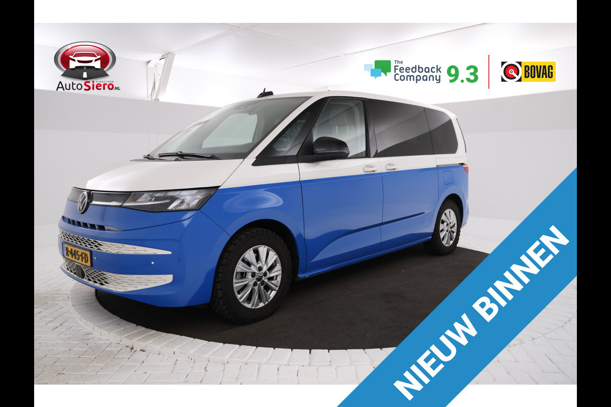 Volkswagen Multivan 1.4 eHybrid L1H1 Life Marge bus! 6 Persoons, Trekhaak! carwrap Volkswagen Multivan 1.4 eHybrid L1H1 Life Marge bus! 6 Persoons, Trekhaak! carwrap