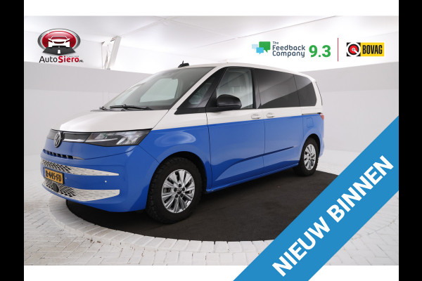 Volkswagen Multivan 1.4 eHybrid L1H1 Life Marge bus! 6 Persoons, Trekhaak! carwrap