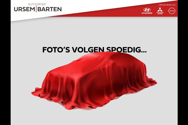 Nissan QASHQAI 1.3 DIG-T Business Edition