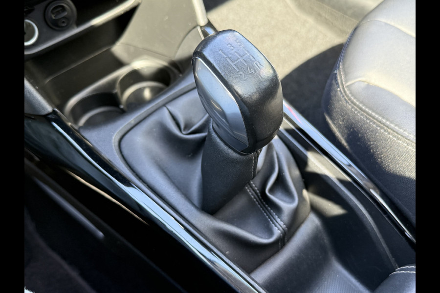 Peugeot 2008 BWJ 2017 | 1.2T 111PK Allure | CLIMA | TREKHAAK | NAVI | CARPLAY | LEDER/STOF