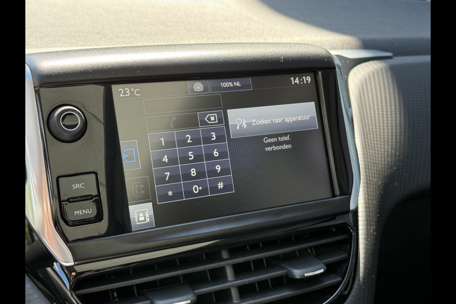 Peugeot 2008 BWJ 2017 | 1.2T 111PK Allure | CLIMA | TREKHAAK | NAVI | CARPLAY | LEDER/STOF