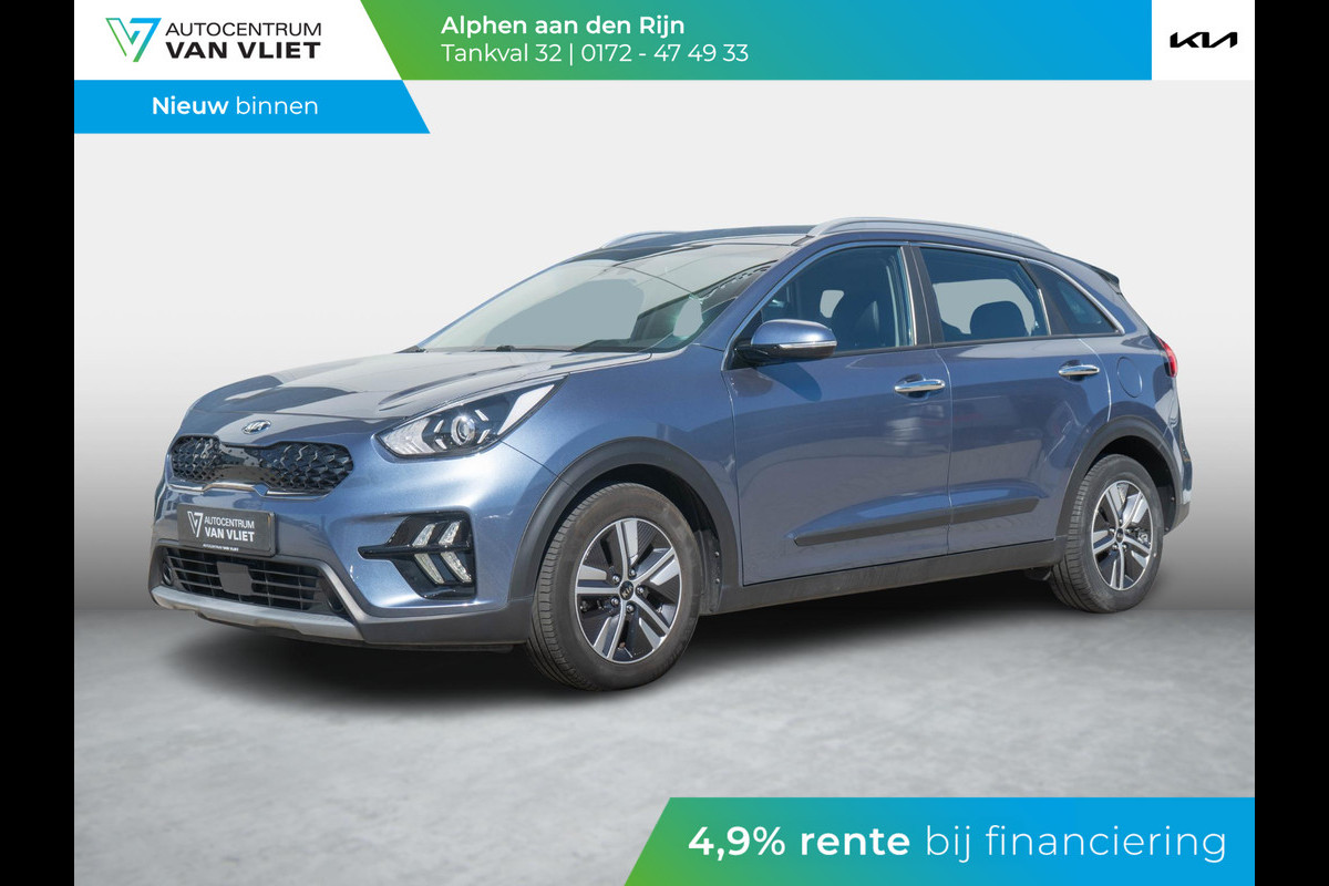 Kia Niro 1.6 GDi Hybrid DynamicLine Trekhaak | Navigatie | Achteruitrijcamera | Kia Niro 1.6 GDi Hybrid DynamicLine Trekhaak | Navigatie | Achteruitrijcamera |