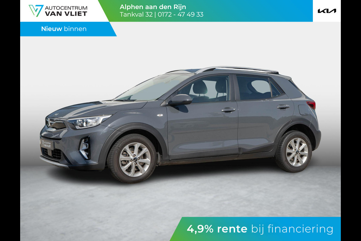 Kia Stonic 1.0 T-GDi MHEV DynamicLine | Navigatie | Achteruitrijcamera | Kia Stonic 1.0 T-GDi MHEV DynamicLine | Navigatie | Achteruitrijcamera |