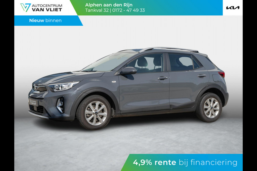 Kia Stonic 1.0 T-GDi MHEV DynamicLine | Navigatie | Achteruitrijcamera |