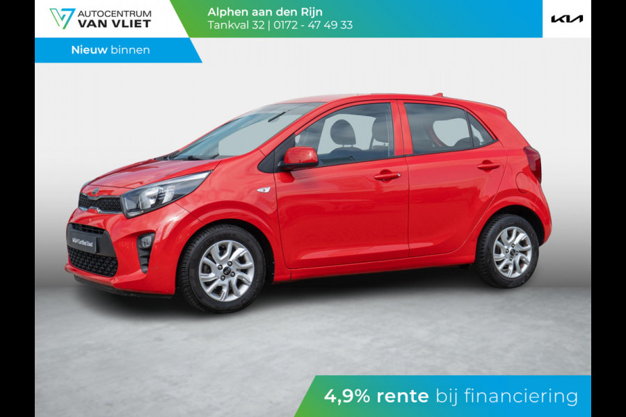 Kia Picanto 1.0 MPi DynamicPlusLine | Navigatie | Airco | Achteruitrijcamera |