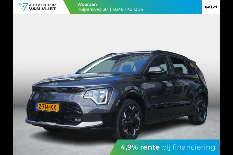 Kia Niro EV DynamicPlusLine 64.8 kWh | Camera | Cruise | Carplay | Navi | Stoel-stuurverwarming| Schuif-kanteldak |
