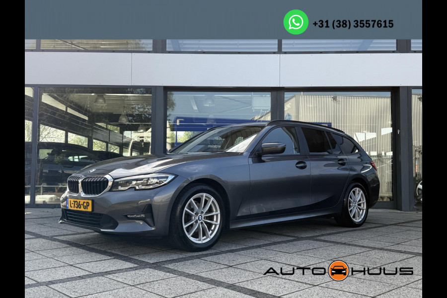 BMW 3 Serie Touring 318d Aut. 150pk Bus. Exe Ed. | Navi | ECC | Trekhaak |