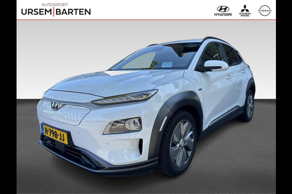 Hyundai Kona EV Premium 64 kWh