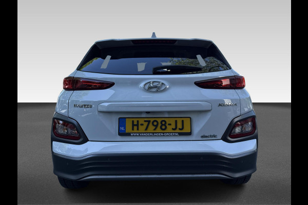 Hyundai Kona EV Premium 64 kWh