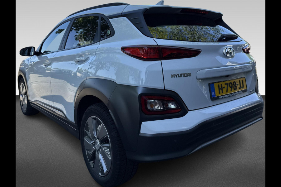 Hyundai Kona EV Premium 64 kWh