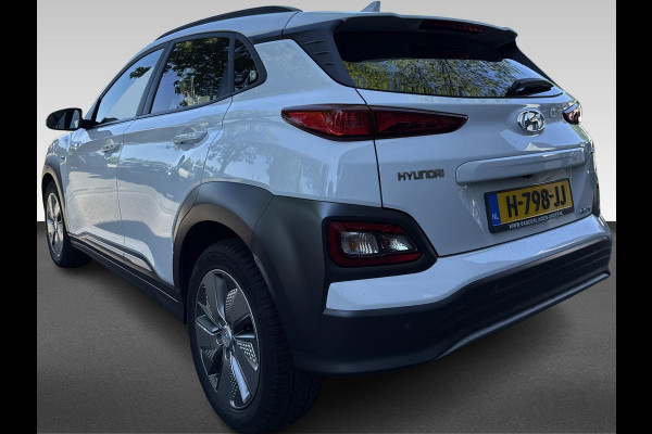 Hyundai Kona EV Premium 64 kWh