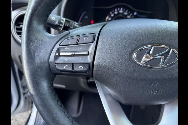 Hyundai Kona EV Premium 64 kWh