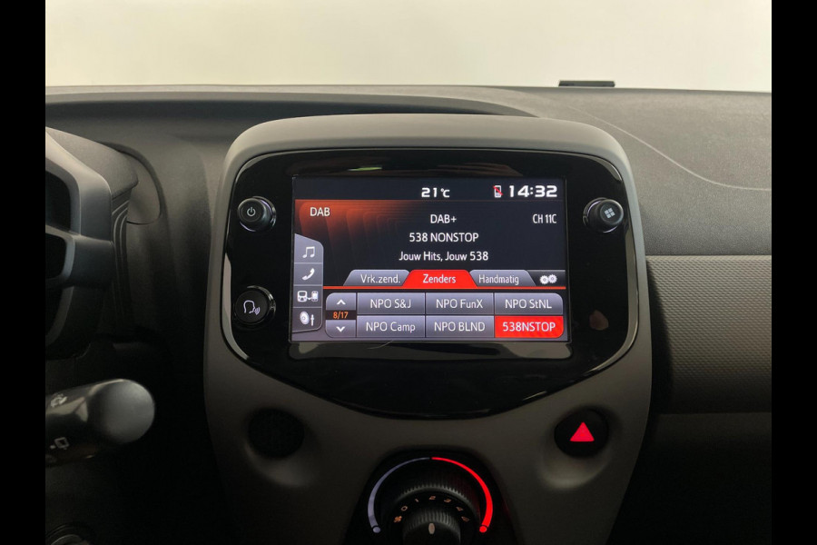 Peugeot 108 1.0 e-VTi Active AIRCO NAVI VIA APP BLUETOOTH SPARCO CAMERA CHROOM PRIVACYGLAS ZEER NETTE AUTO