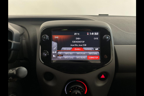 Peugeot 108 1.0 e-VTi Active AIRCO NAVI VIA APP BLUETOOTH SPARCO CAMERA CHROOM PRIVACYGLAS ZEER NETTE AUTO