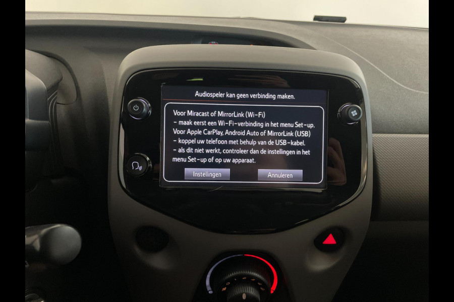 Peugeot 108 1.0 e-VTi Active AIRCO NAVI VIA APP BLUETOOTH SPARCO CAMERA CHROOM PRIVACYGLAS ZEER NETTE AUTO