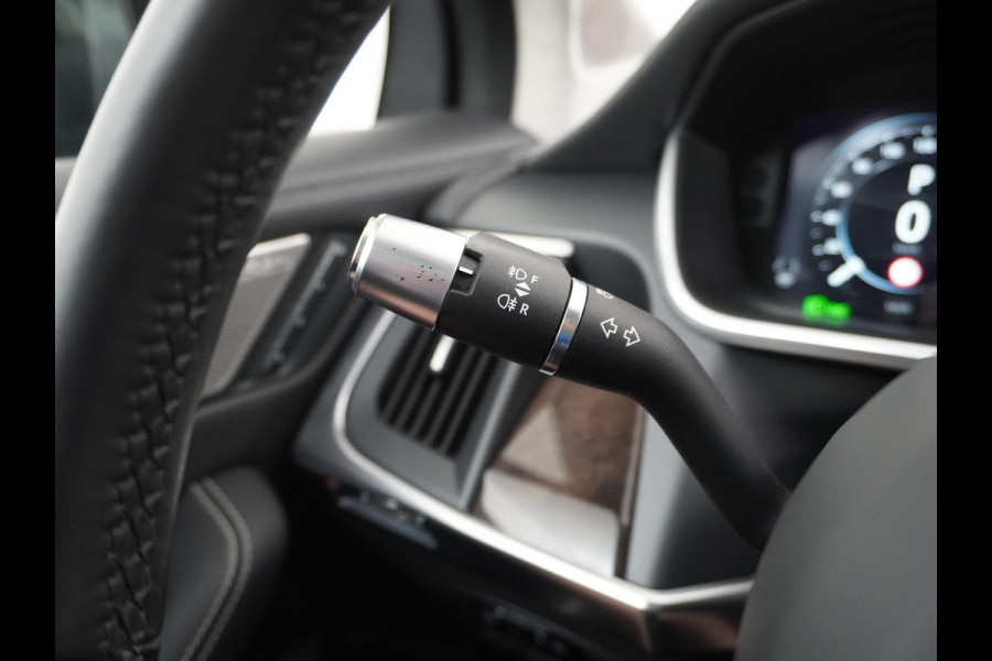 Jaguar I-PACE EV400 First Edition 90 kWh PANO | MERIDIAN AUDIO | MEMORY SEAT | RIJKLAAR INCL. 12 MND. BOVAGGARANTIE