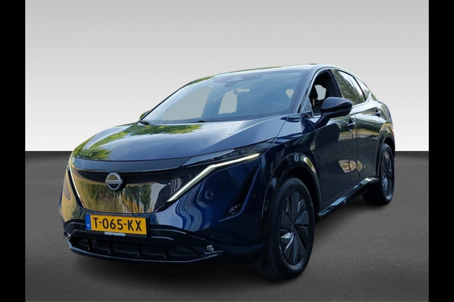 Nissan ARIYA Evolve 91 kWh