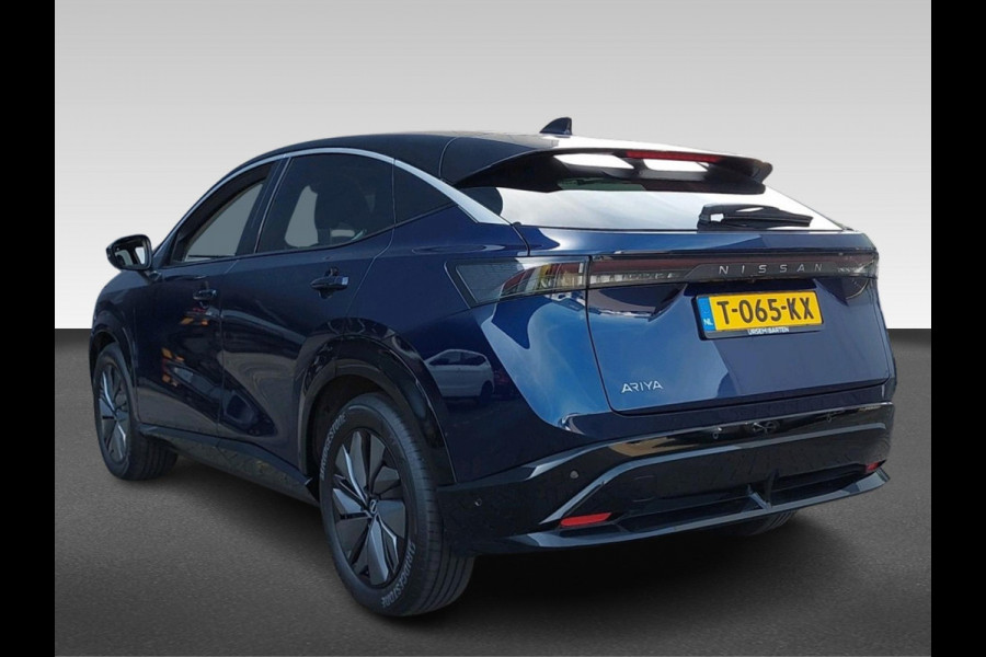 Nissan ARIYA Evolve 91 kWh