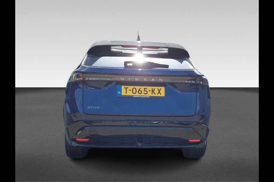 Nissan ARIYA Evolve 91 kWh