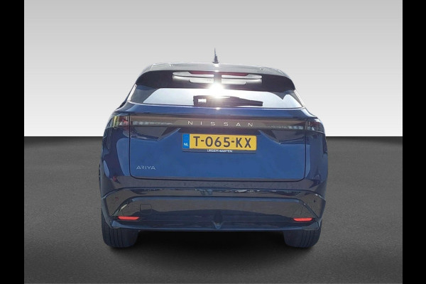 Nissan ARIYA Evolve 91 kWh