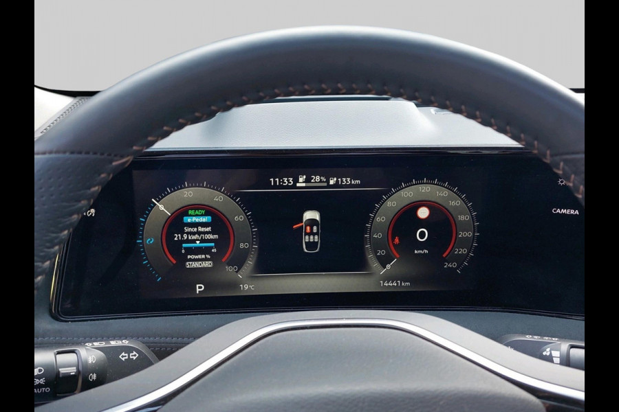 Nissan ARIYA Evolve 91 kWh