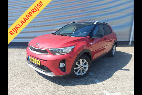Kia Stonic 1.0 T-GDi ComfortPlusLine Navigator,afn.trekhaak,camera,extra set winterbanden,