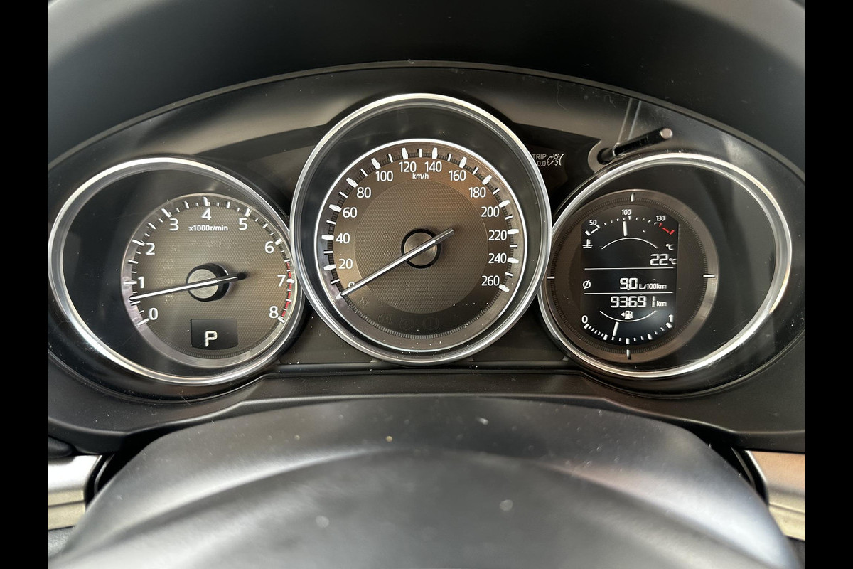 Mazda CX-5 2.0 SkyActiv-G 165 Skylease GT | DEALERONDERHOUDEN | STOELVERWARMING | KEYLESS | Mazda CX-5 2.0 SkyActiv-G 165 Skylease GT | DEALERONDERHOUDEN | STOELVERWARMING | KEYLESS |