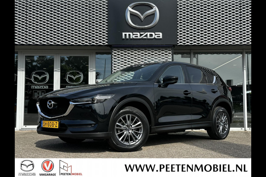 Mazda CX-5 2.0 SkyActiv-G 165 Skylease GT | DEALERONDERHOUDEN | STOELVERWARMING | KEYLESS |