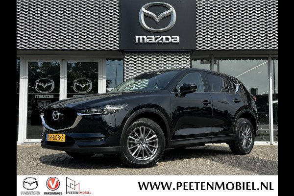 Mazda CX-5 2.0 SkyActiv-G 165 Skylease GT | DEALERONDERHOUDEN | STOELVERWARMING | KEYLESS |