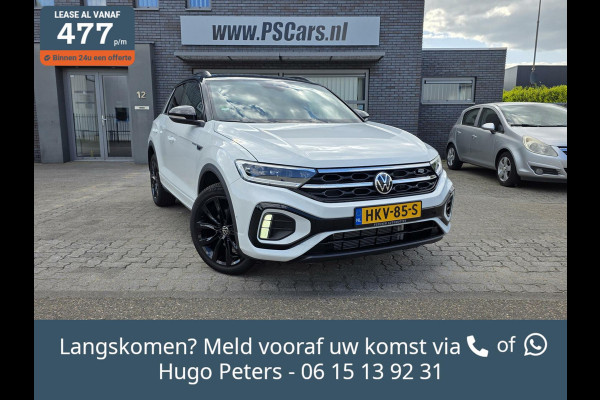 Volkswagen T-Roc 1.5 TSI R-Line IQ|ERGO|Stuurver|APP|12-2023