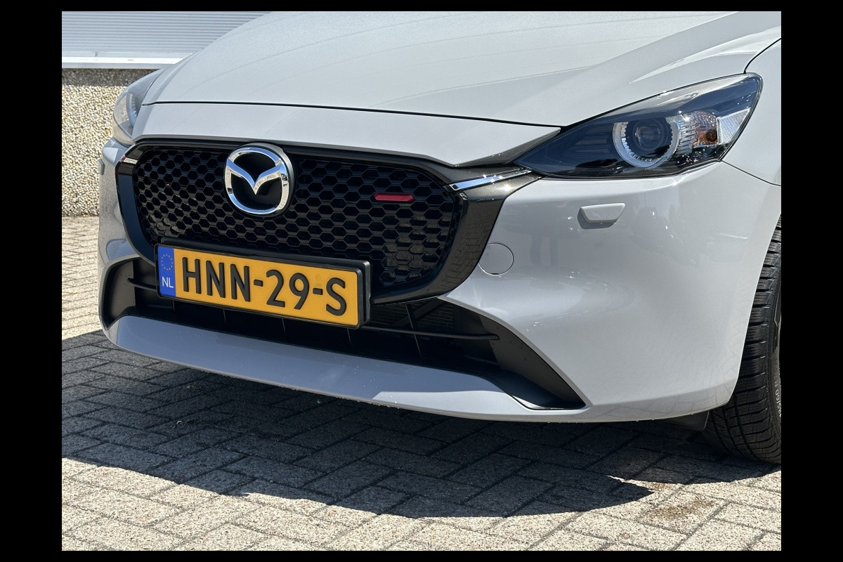 Mazda 2 2 1.5 SKYACTIV-G 90 M-Hybrid Homura (EURO 6d) Mazda 2 2 1.5 SKYACTIV-G 90 M-Hybrid Homura (EURO 6d)