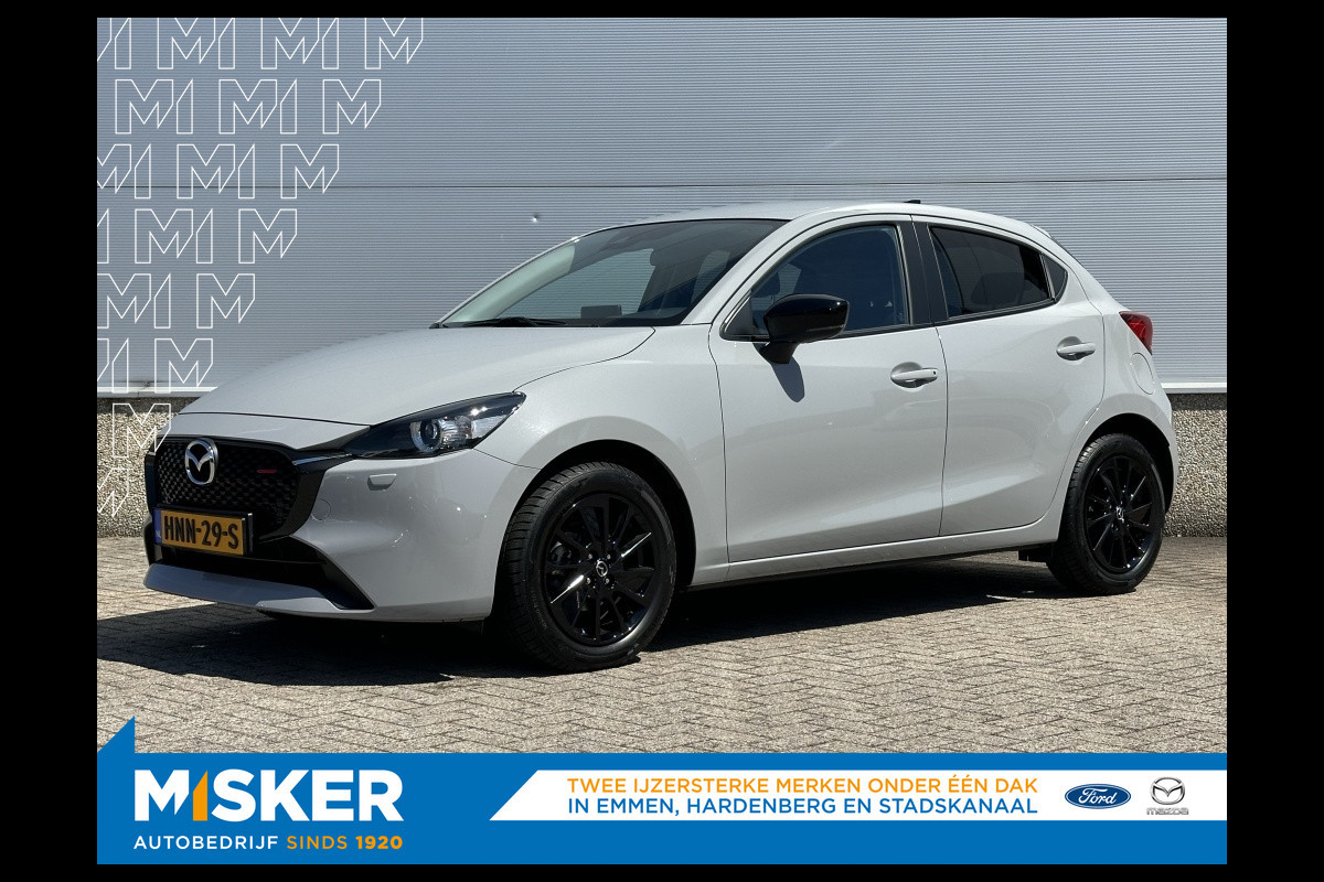 Mazda 2 2 1.5 SKYACTIV-G 90 M-Hybrid Homura (EURO 6d) Mazda 2 2 1.5 SKYACTIV-G 90 M-Hybrid Homura (EURO 6d)