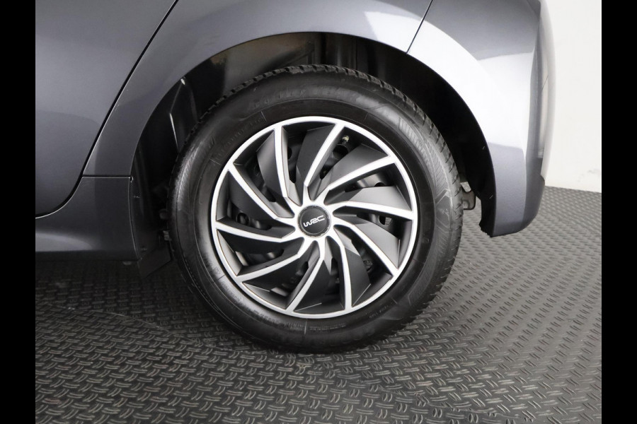 Toyota Yaris 1.5 HYBRID GRAYLINE BIJNA 2023 NAVI.CAMERA.CRUISE CONTROLL GARANTIE TOT 11-2032*
