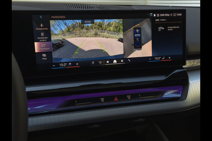 BMW i5 Touring eDrive40 M-Sport Pro - Pano - Onderstel Prof - Driving Ass Prof - Harman Kardon