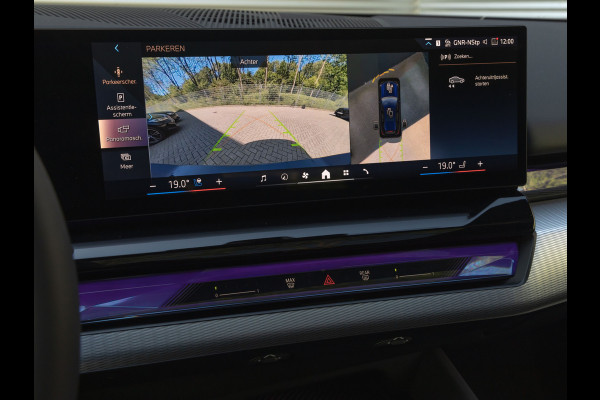 BMW i5 Touring eDrive40 M-Sport Pro - Pano - Onderstel Prof - Driving Ass Prof - Harman Kardon