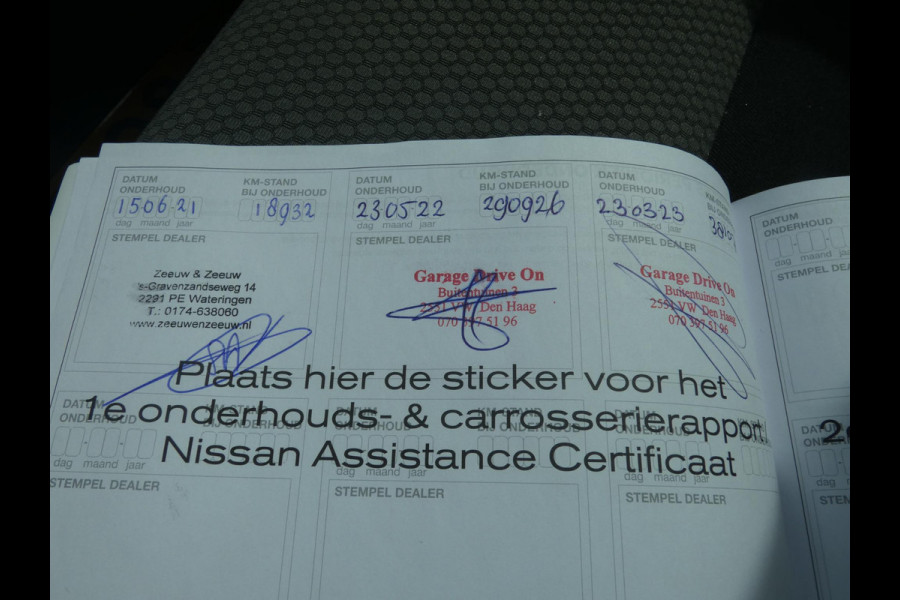 Nissan NV250 1.5 dCi 95 L1H1 Acenta