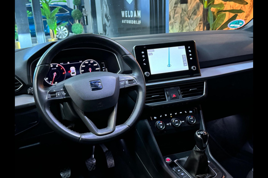 Seat Tarraco 1.5 TSI Xcellence Garantie Clima Lane Ass Virtueel Dash Navi Stoelvw Carplay DAB+ Rijklaar