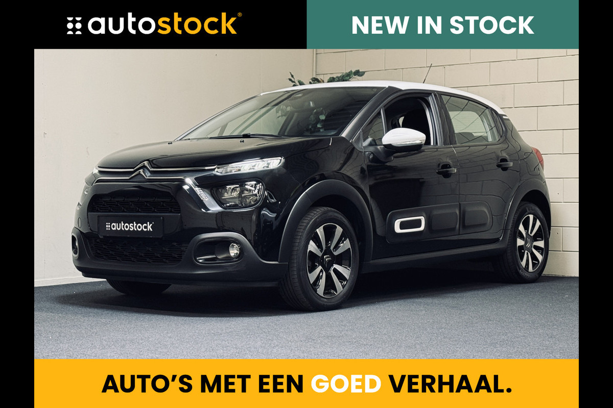 Citroën C3 1.2 PureTech 110PK Shine | LED | CarPlay | Navi Citroën C3 1.2 PureTech 110PK Shine | LED | CarPlay | Navi