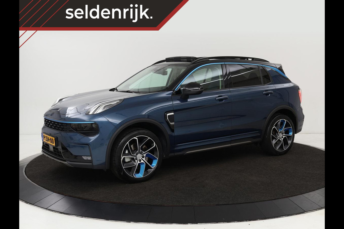 Lynk & Co 01 1.5 Plug In | Panoramadak | Infinity by Harman | Camera | Adaptive cruise | Stoelverwarming | Carplay | Memory | Full LED Lynk & Co 01 1.5 Plug In | Panoramadak | Infinity by Harman | Camera | Adaptive cruise | Stoelverwarming | Carplay | Memory | Full LED