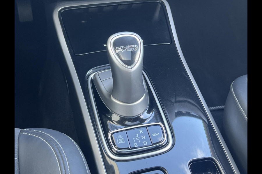 Mitsubishi Outlander 2.4 PHEV Intense+ Trekhaak