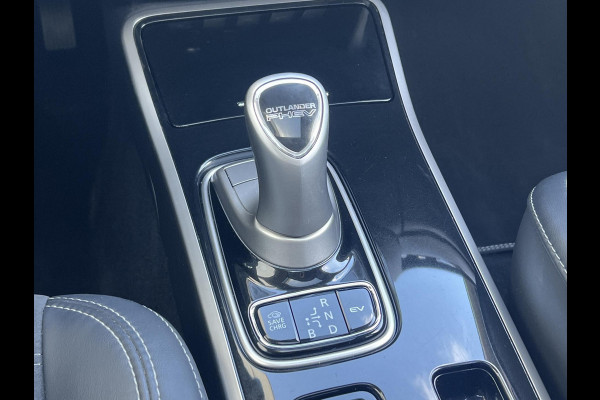 Mitsubishi Outlander 2.4 PHEV Intense+ Trekhaak