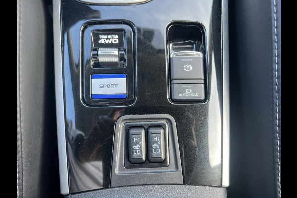 Mitsubishi Outlander 2.4 PHEV Intense+ Trekhaak