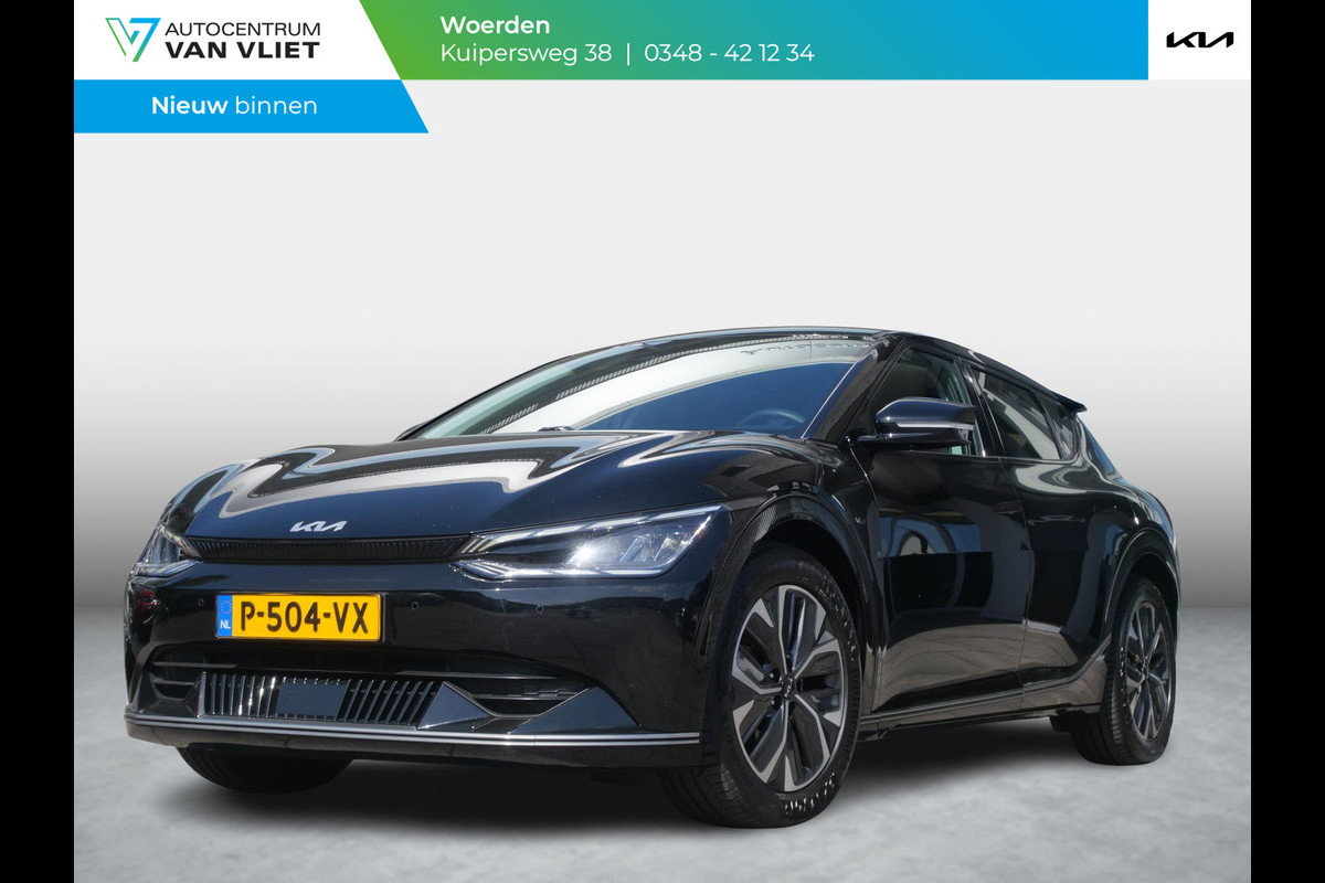 Kia Ev6 Plus 77.4 kWh | Stoel verwarming/ventilatie | dode Hoek | Elek. kofferklep | Stoel geheugen | Kia Ev6 Plus 77.4 kWh | Stoel verwarming/ventilatie | dode Hoek | Elek. kofferklep | Stoel geheugen |