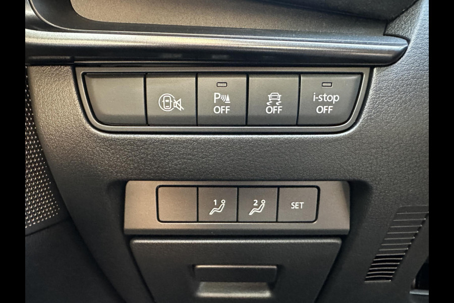 Mazda 3 2.0 e-SkyActiv-G M Hybrid 150 Nagisa | 6 JAAR FABRIEKSGARANTIE | NIEUW TE REGRISTREREN |