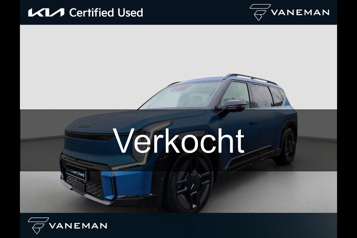 Kia EV9 Launch Edition GT-Line AWD 6p. 99.8 kWh | Ocean Blue MAT | Pano | LED | 360 Camera | Stoelventilatie | Kia EV9 Launch Edition GT-Line AWD 6p. 99.8 kWh | Ocean Blue MAT | Pano | LED | 360 Camera | Stoelventilatie |
