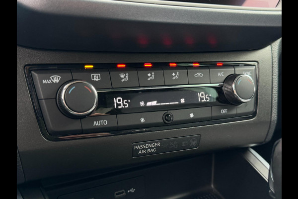 Seat Arona 1.0 TSI Style Business Intense TREKHAAK / PDC / CRUISE / NAVIGATIE / 4-SEIZOENEN / CARPLAY / ECC