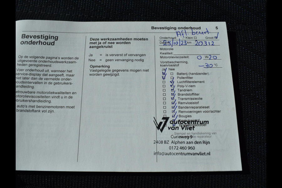 Opel Corsa 1.2 Elegance | CLIMATE CONTROL | CAMERA + SENSOREN | CARPLAY | AUTOMAAT